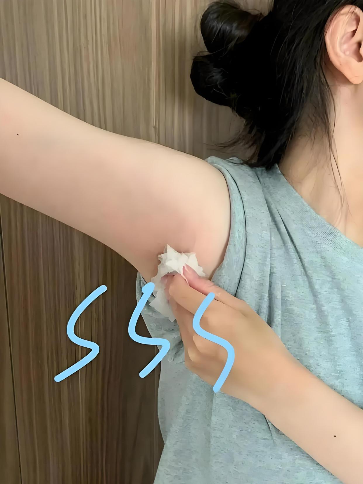 怎样让狐臭慢慢变淡(怎样让狐臭慢慢变淡一点)