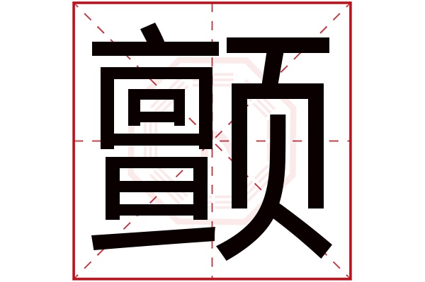 卜易居的姓名测试打分工具(卜易居姓名测试打分APP下载)
