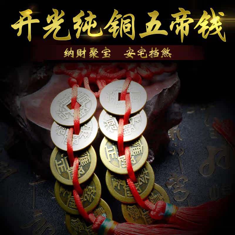 上门看风水花了3000块钱(风水师傅上门看风水大概多少钱)