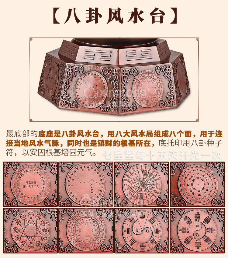 香港八字测命官网(香港公认最厉害三个八字) 香港八字测命官网(香港公认最厉害三个八字)