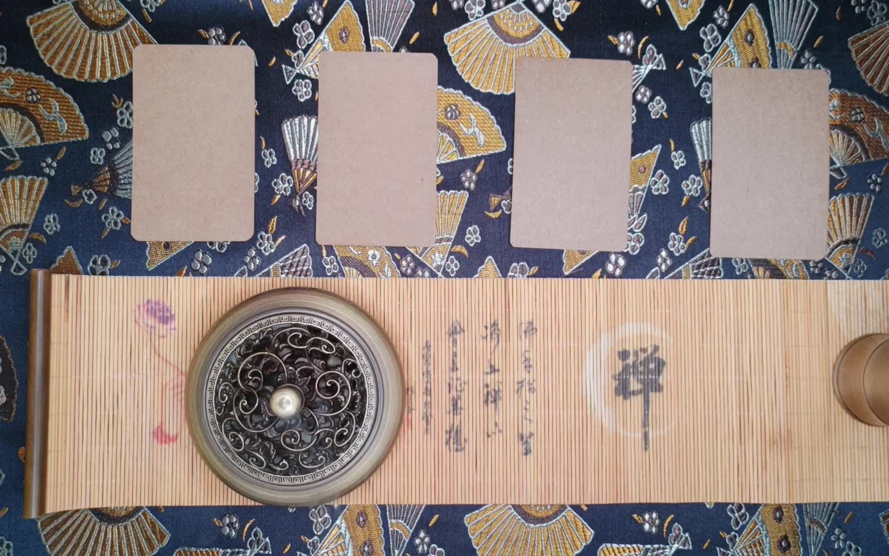麻将运势占卜使用教程(麻将运势每日占卜免费的) 麻将运势占卜使用教程(麻将运势每日占卜免费的)