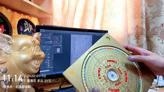 手机号免费算卦工具(手机号吉凶测算免费1518) 手机号免费算卦工具(手机号吉凶测算免费1518)