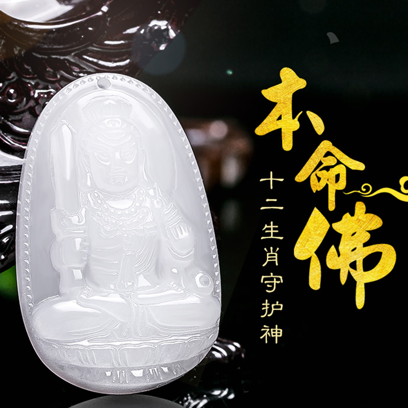 琬字最旺的三个属相(琬字最吉利的女孩名字)