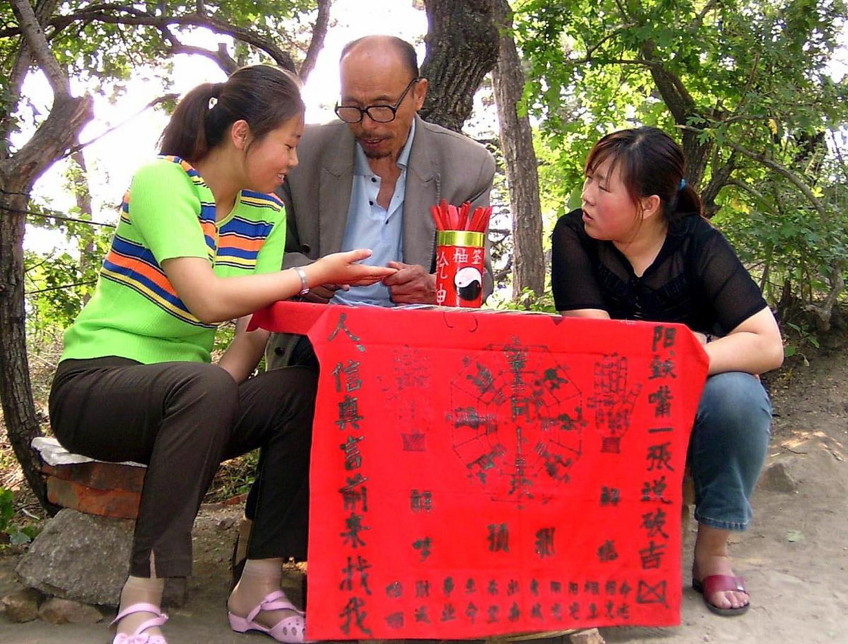 算卦抽签准不准(算卦抽签准不准确) 算卦抽签准不准(算卦抽签准不准确)