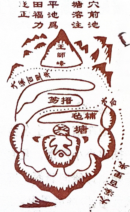 风水师说不能买太多衣服是真的吗(风水师说不能买太多衣服是真的吗吗)