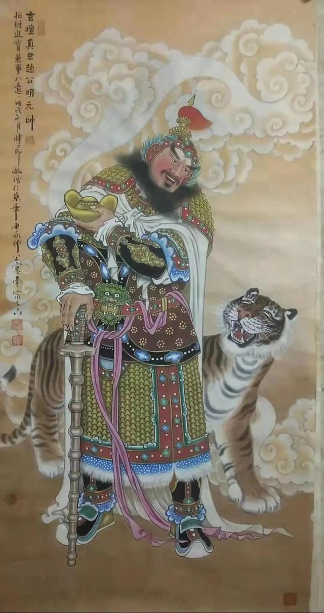 百家姓连祖上对应职业(连姓在百家姓中排第几位)