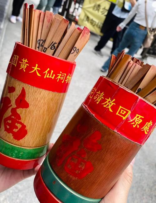 月老灵签占卜(月老灵签求签步骤)