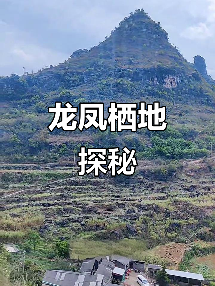 阴阳先生看风水宝地(阴阳先生看宅子真能看准吗) 阴阳先生看风水宝地(阴阳先生看宅子真能看准吗)