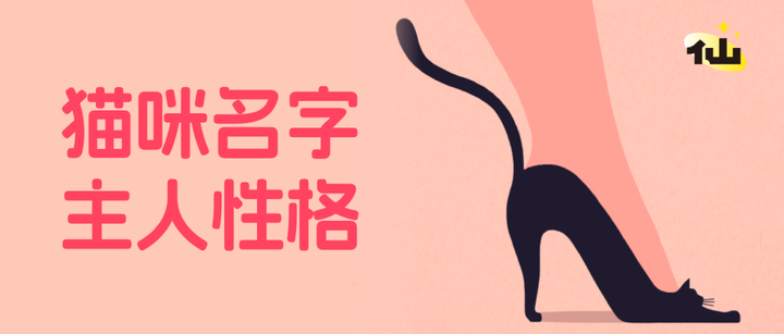 正宗名字准吗(正元名字适合男孩吗) 正宗名字准吗(正元名字适合男孩吗)