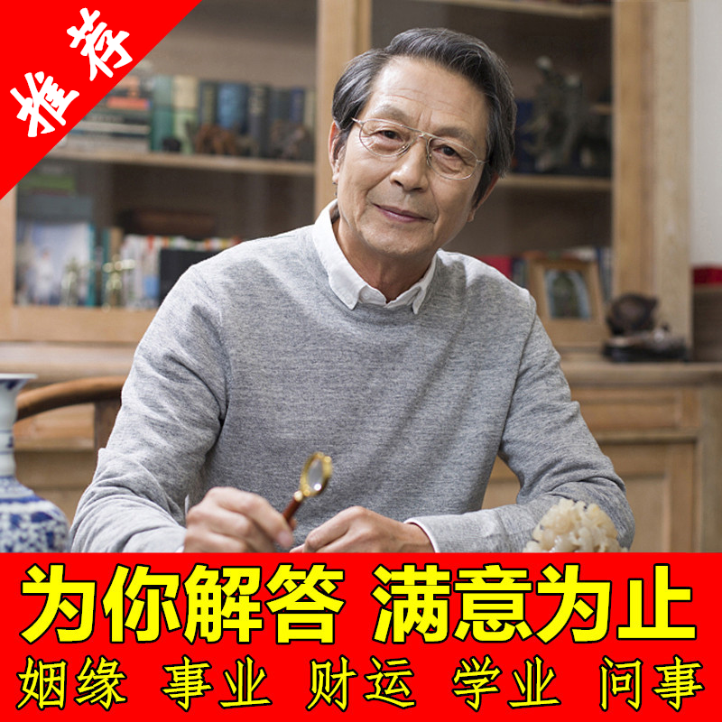 两个人名字测试婚姻(两个人名字测试婚姻配对) 两个人名字测试婚姻(两个人名字测试婚姻配对)