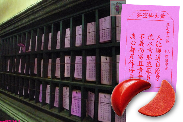 免费抽签一签一卦怎么玩(免费抽签算卦怎么玩) 免费抽签一签一卦怎么玩(免费抽签算卦怎么玩)