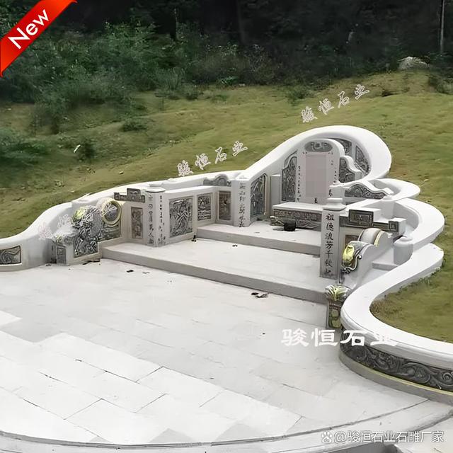 风水墓碑设计效果图(风水墓碑设计效果图大全)