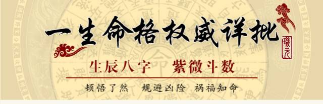 算卦算卦可以信吗(算卦准确吗可以相信吗)