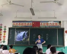 张云起姓名打分(张云起名字好听吗)