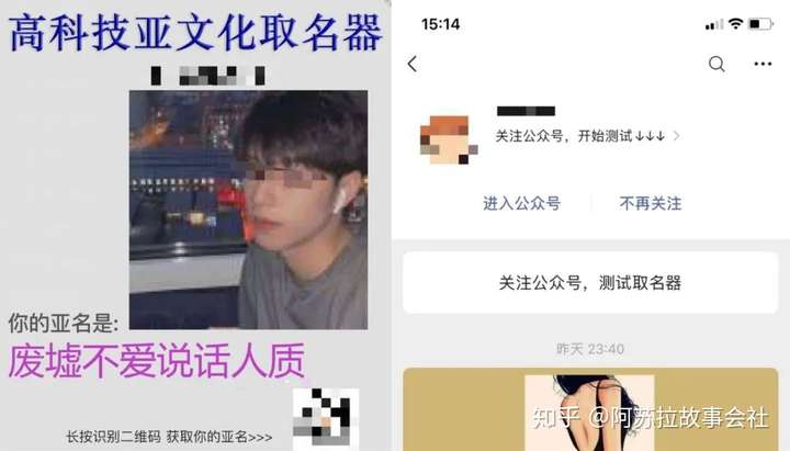 哪里取名(那取名寓意) 哪里取名(那取名寓意)