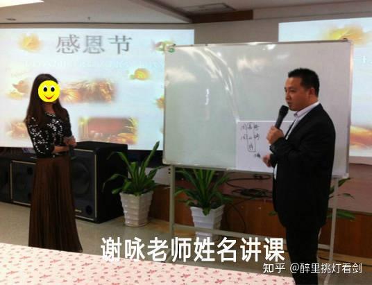 明年姓名靠谱吗(2020年最准姓名配对)