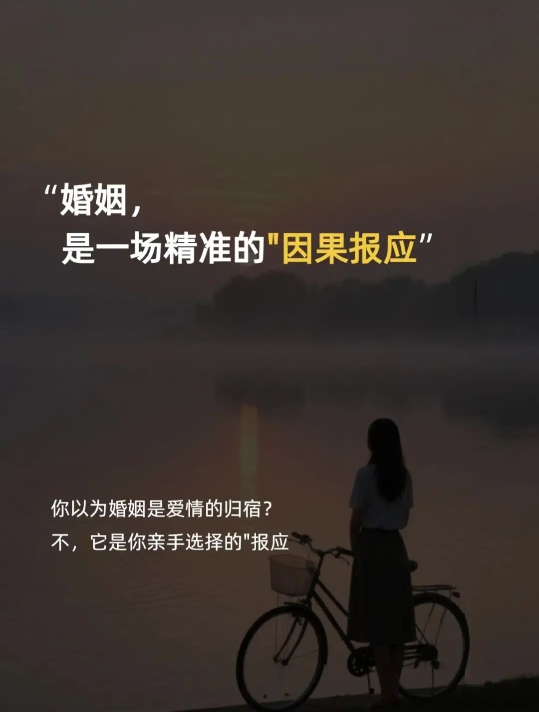 婚姻测试(免费)(婚姻测试免费官网入口) 婚姻测试(免费)(婚姻测试免费官网入口)