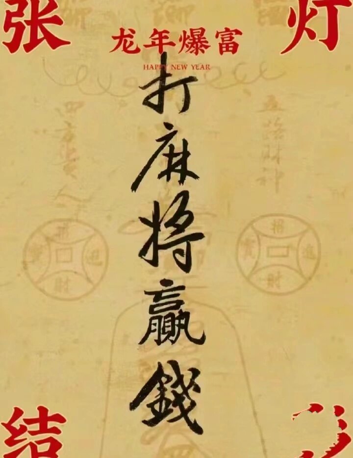 金牛座今天打牌财运(金牛座今天打牌财运怎么样) 金牛座今天打牌财运(金牛座今天打牌财运怎么样)
