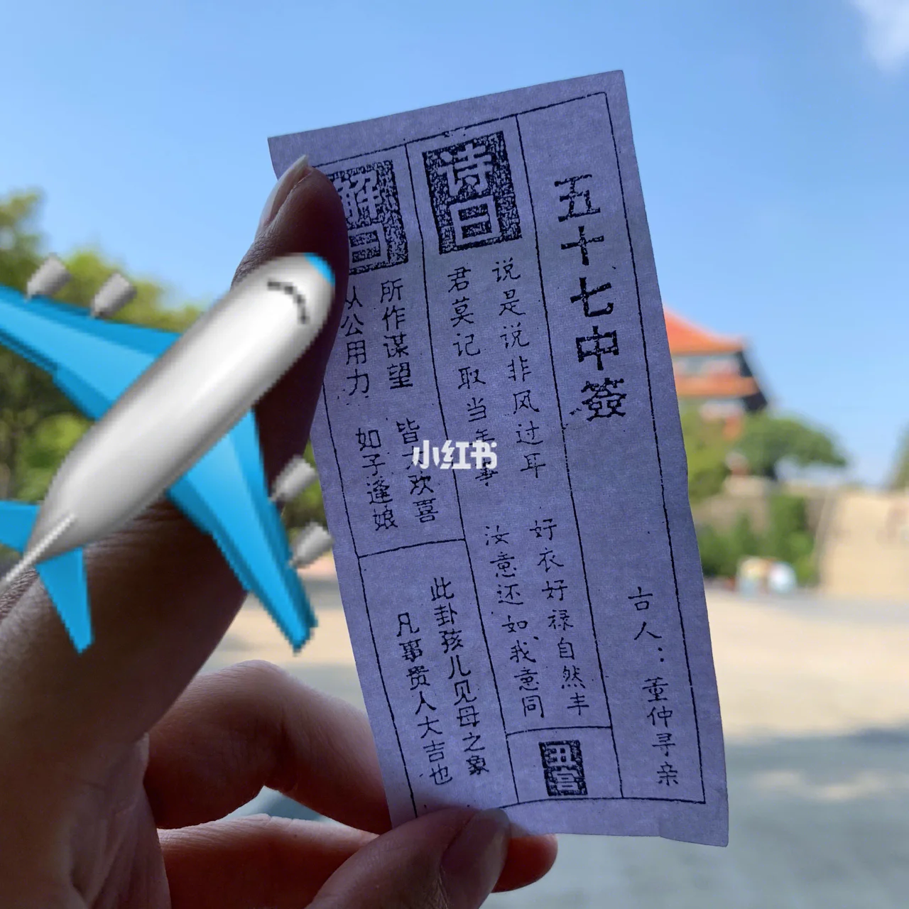 免费抽签一卦一天能用几次(免费抽签一卦一天能用几次?)