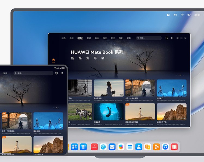 华为linux版还是win好(华为linux版还是win好问题) 华为linux版还是win好(华为linux版还是win好问题)