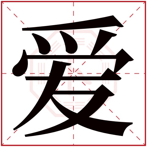 姓名音律测试(姓名测试打分音律)