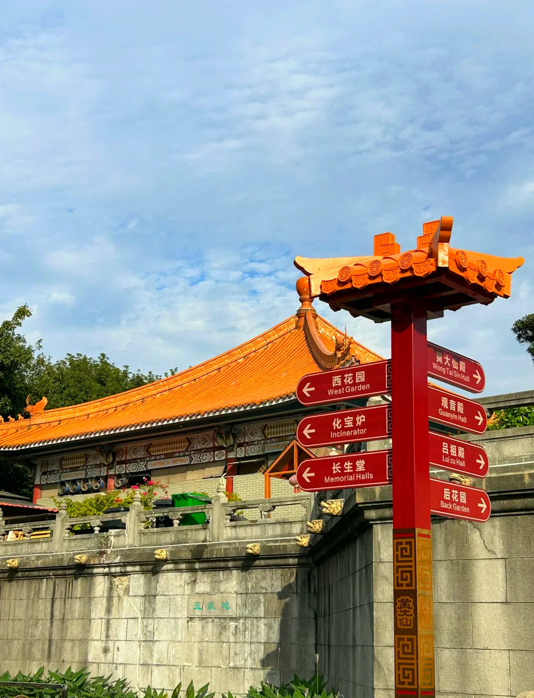 黄大仙免费抽签解签1-100的简单介绍