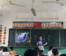 张云起名字的寓意故事是什么(张云起名字的寓意故事是什么意思)