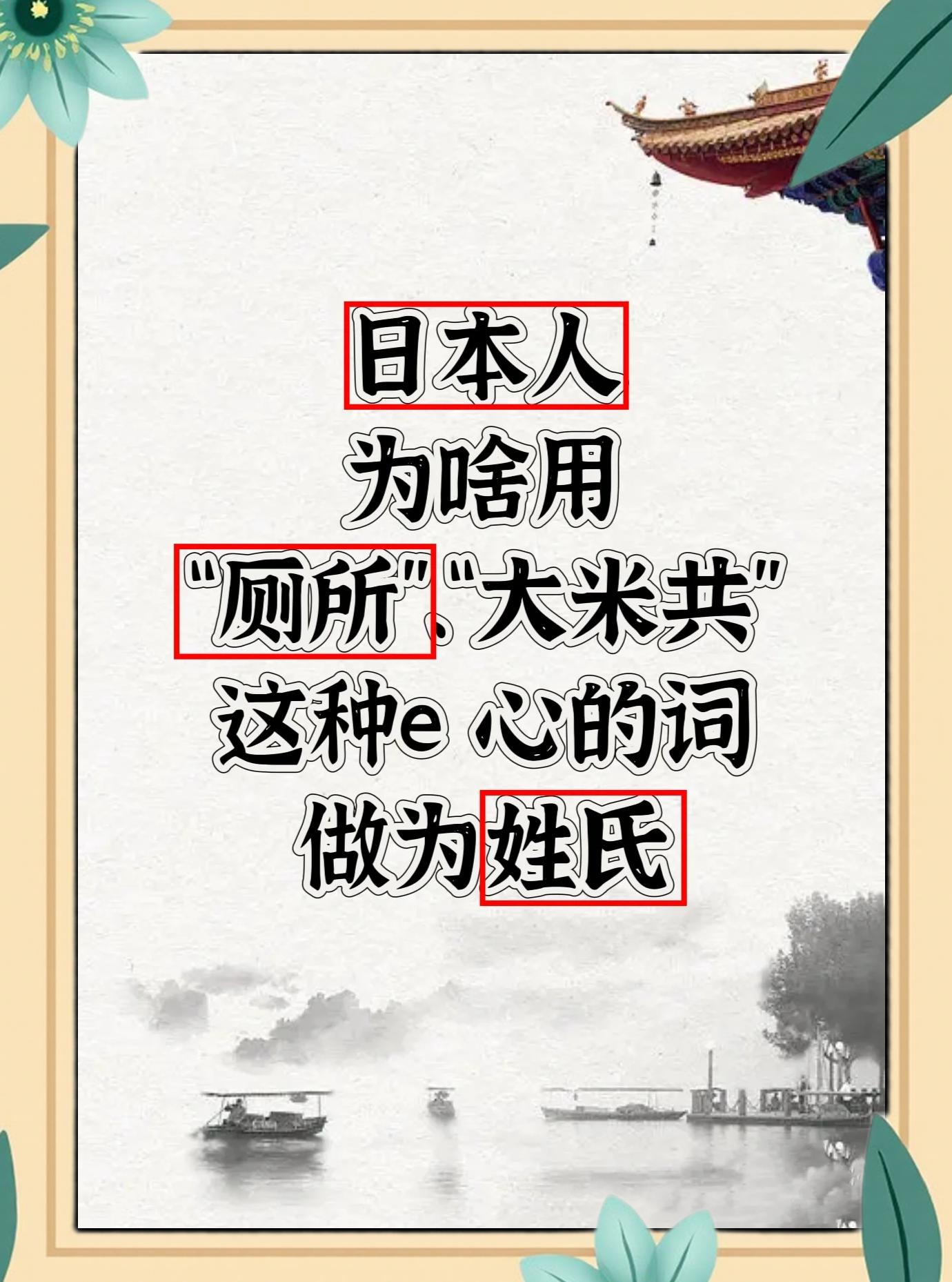 连姓在全国有多少人(连姓全国有多少人口2025)