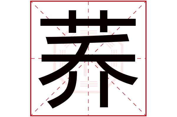 卜易居免费姓名测试详情(卜易居免费姓名测试怎么看) 卜易居免费姓名测试详情(卜易居免费姓名测试怎么看)
