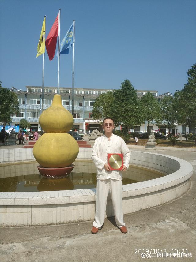 咨询风水师一般要多少钱(风水师收费几千块钱是真的吗)