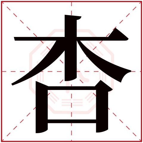 王奕辰姓名打分测试(王奕辰姓名打分测试查询)