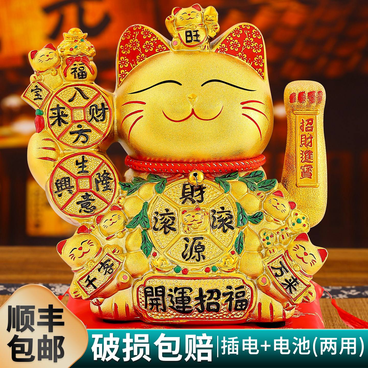 大门口放啥发财最旺(大门口放什么最旺子女) 大门口放啥发财最旺(大门口放什么最旺子女)