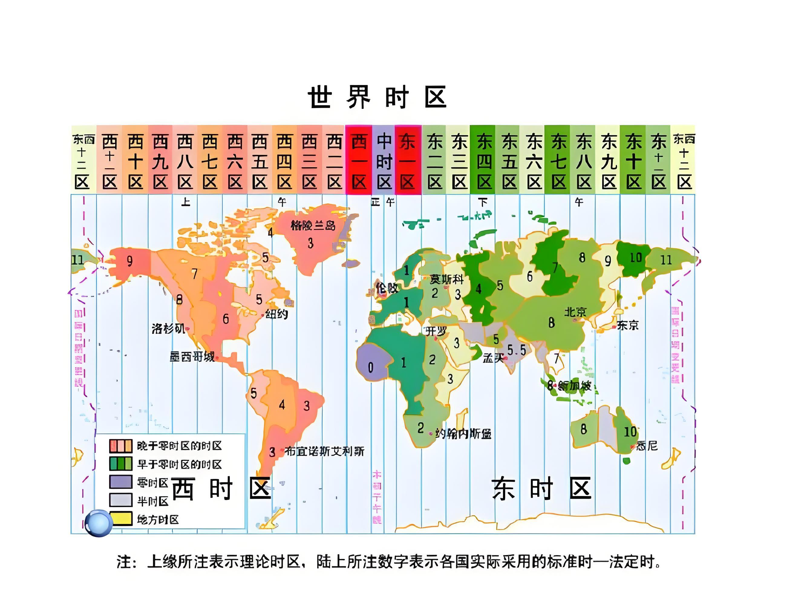 八七年八月十七子时八字(八七年正月二十四卯时的八字)