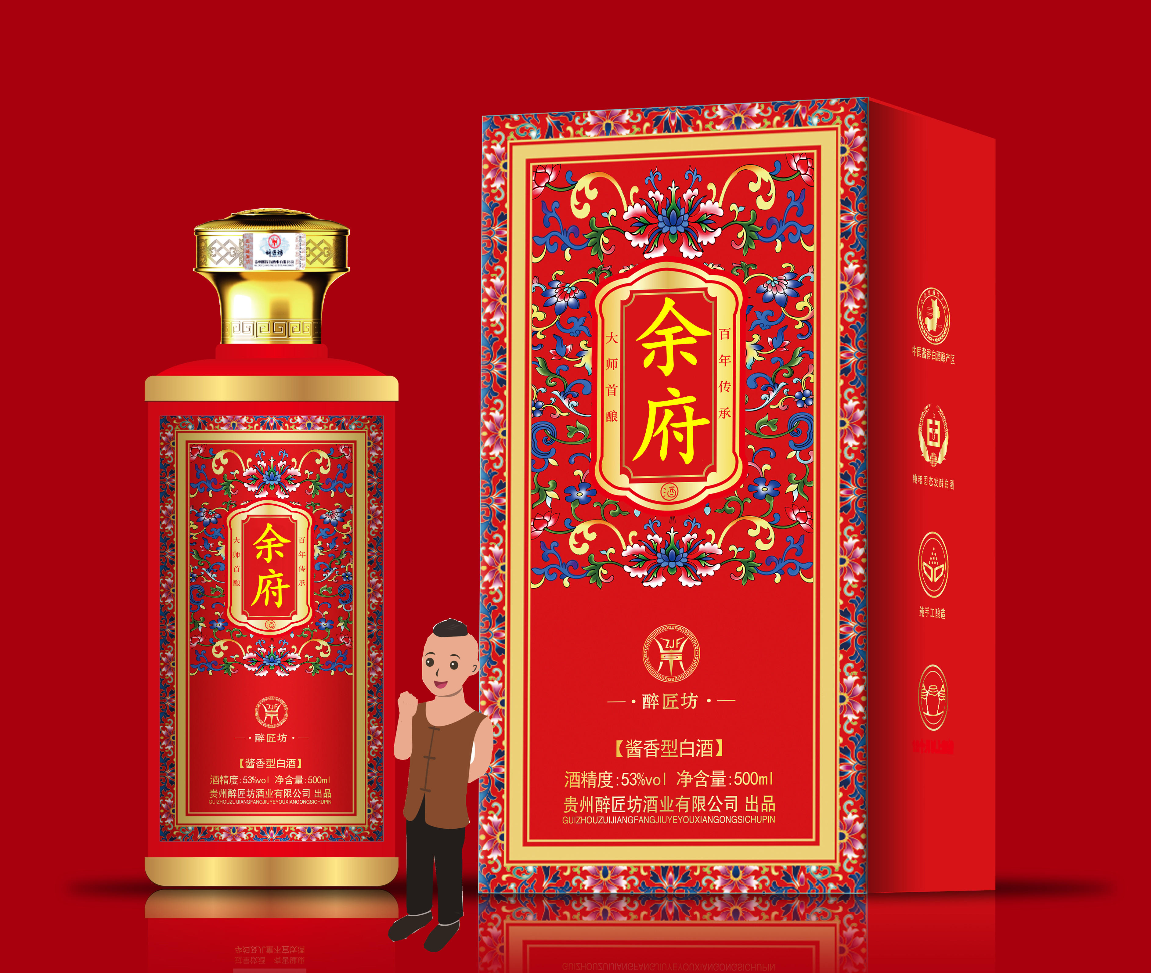 余姓在百家姓中的排名(余姓在百家姓中的排名第几位) 余姓在百家姓中的排名(余姓在百家姓中的排名第几位)