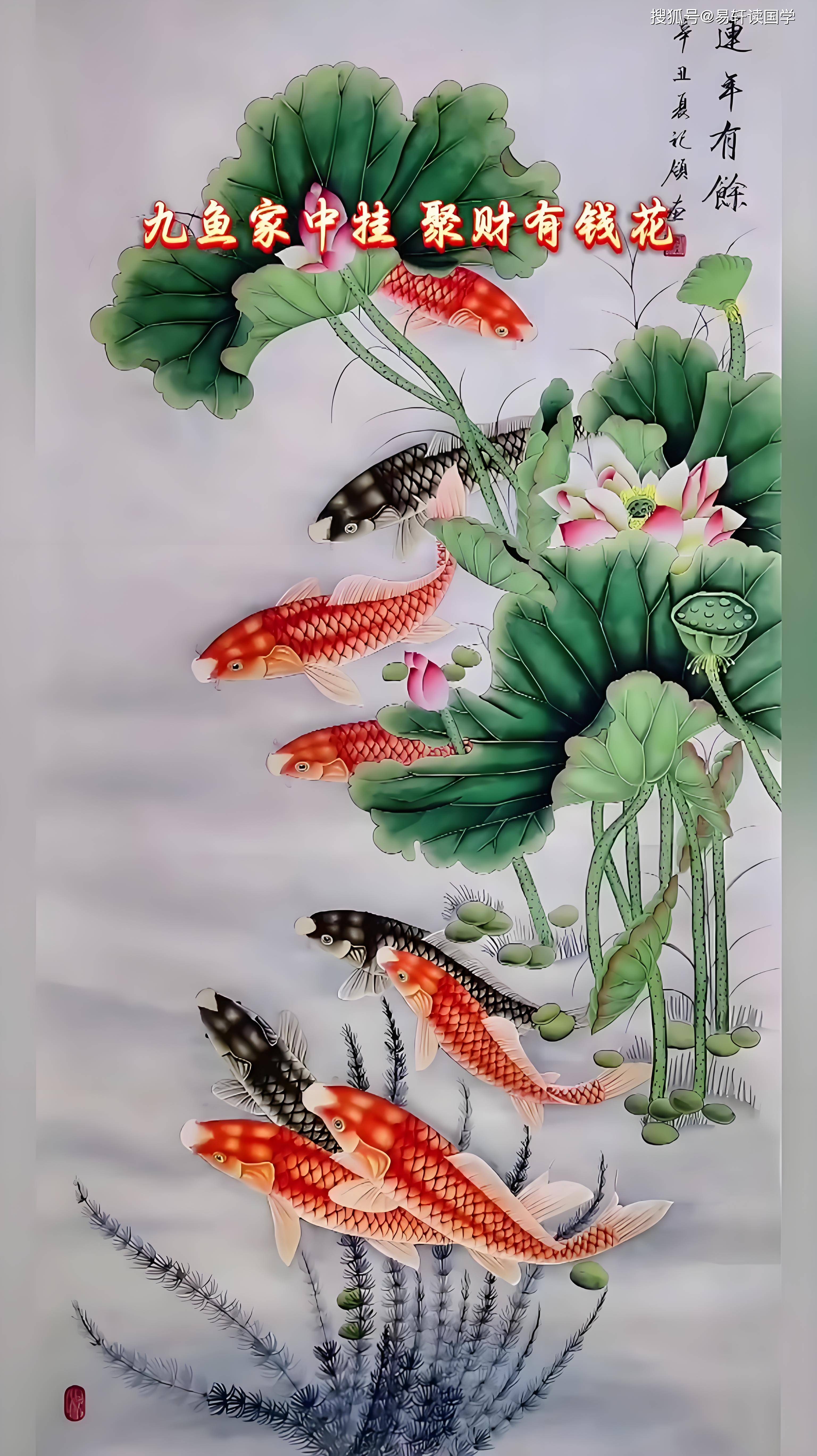 风水财运图片大全(风水财运好的手机图片) 风水财运图片大全(风水财运好的手机图片)
