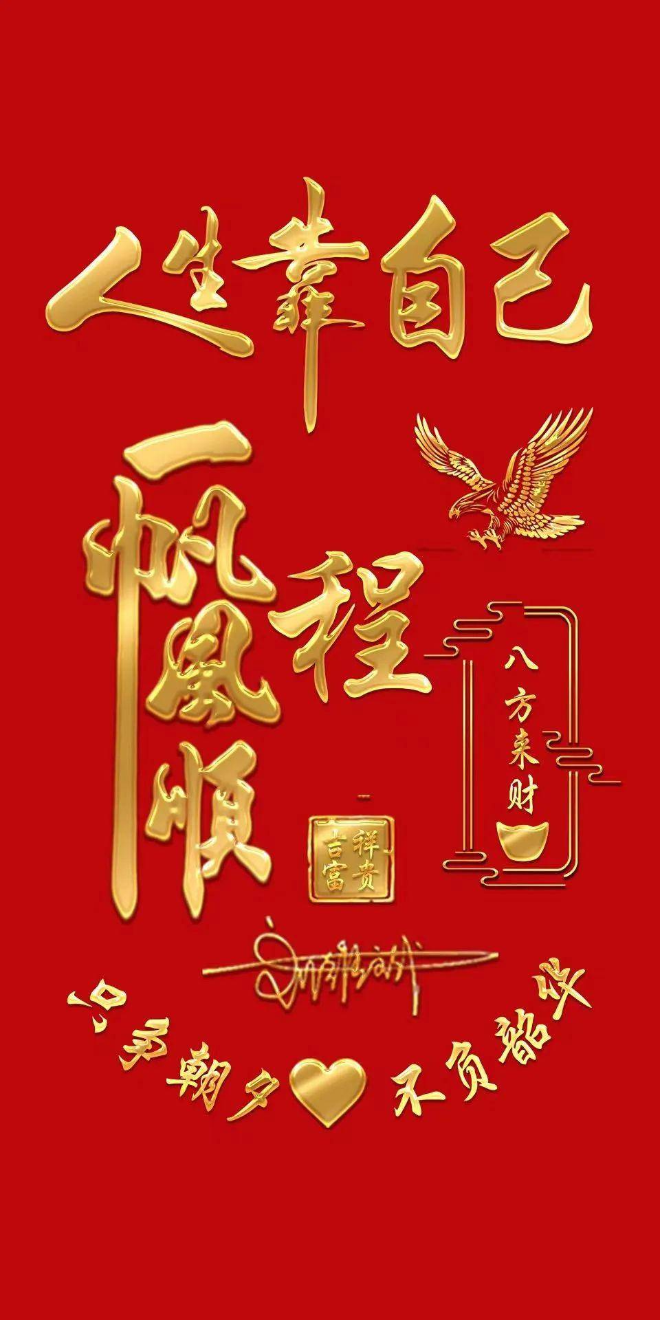 2025姓氏指南(2025姓氏排行榜大全) 2025姓氏指南(2025姓氏排行榜大全)