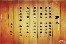 周易取名(免费版)泳彤的简单介绍 周易取名(免费版)泳彤的简单介绍