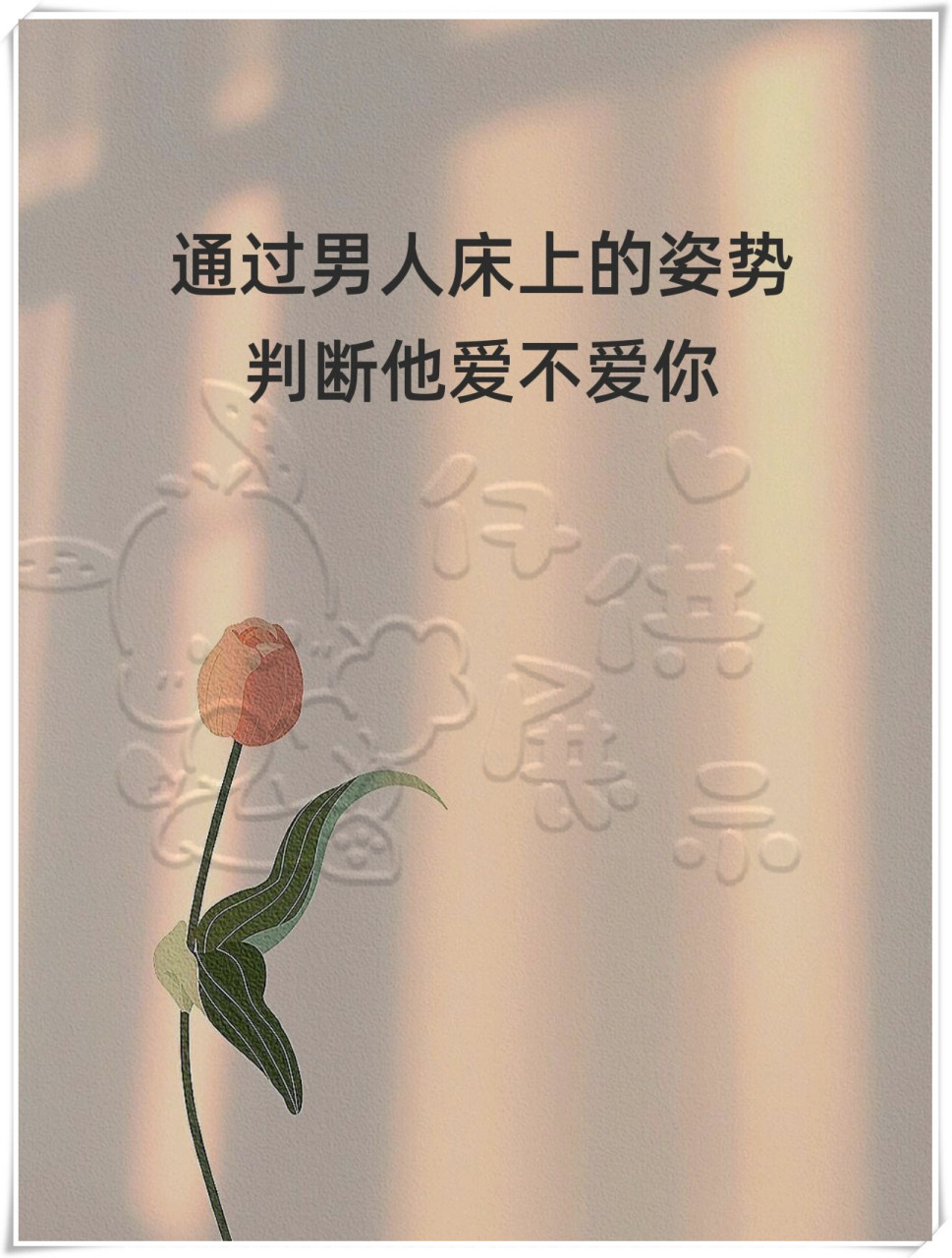测试爱情(mbti测算免费官网)