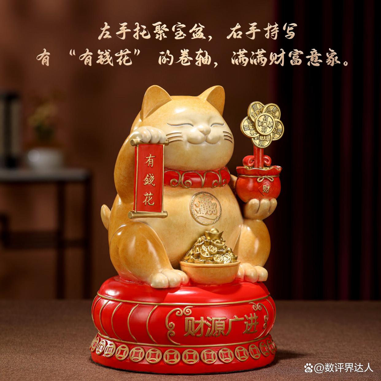 风水布局提升财运(风水布局可以改变个人财运吗)