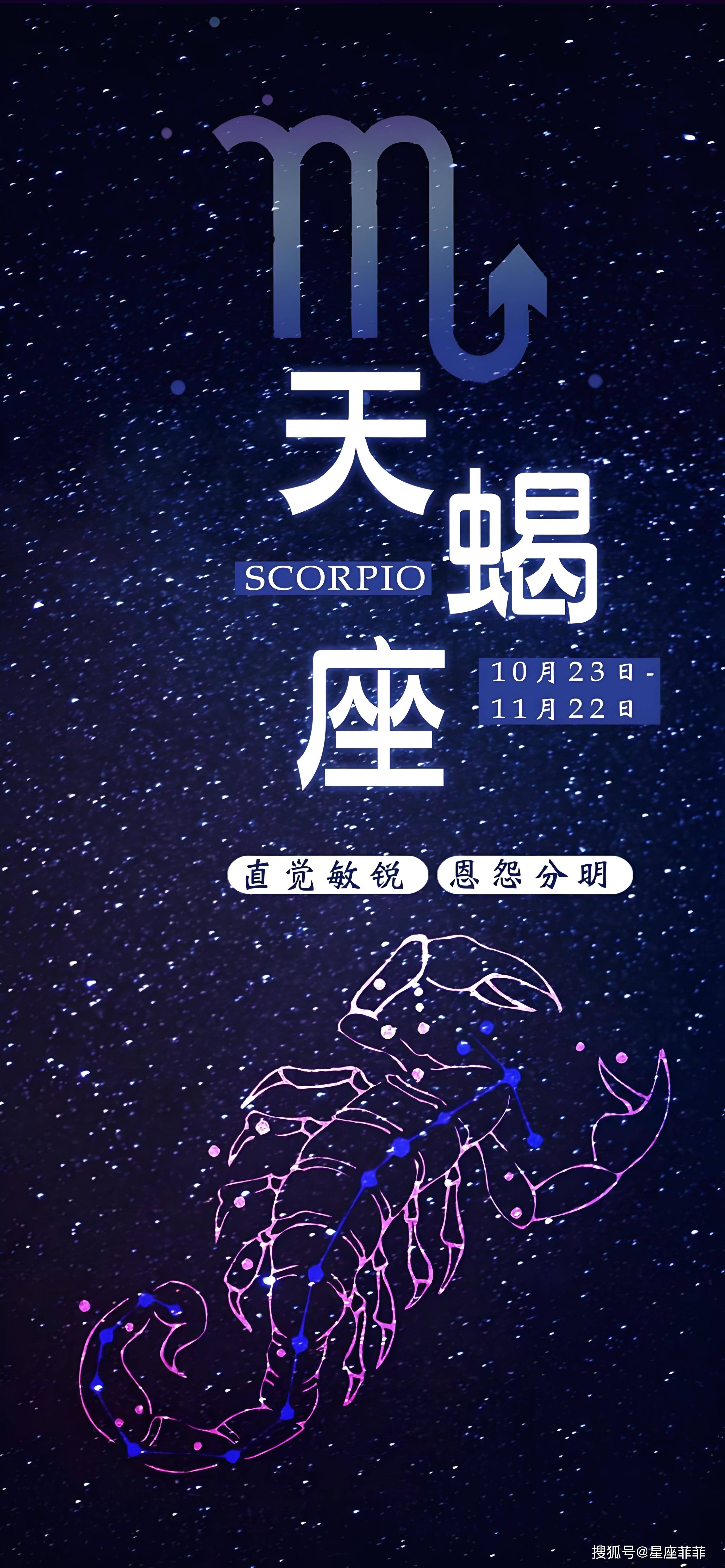 苏珊米勒2025天蝎座6月运势(苏珊米勒2025天蝎座6月运势完整) 苏珊米勒2025天蝎座6月运势(苏珊米勒2025天蝎座6月运势完整)