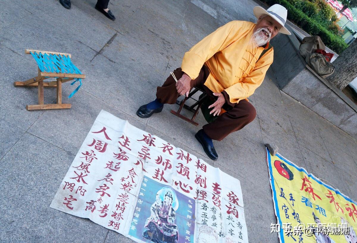 占卜算卦可信吗知乎(占卜算卦可信吗知乎问答) 占卜算卦可信吗知乎(占卜算卦可信吗知乎问答)
