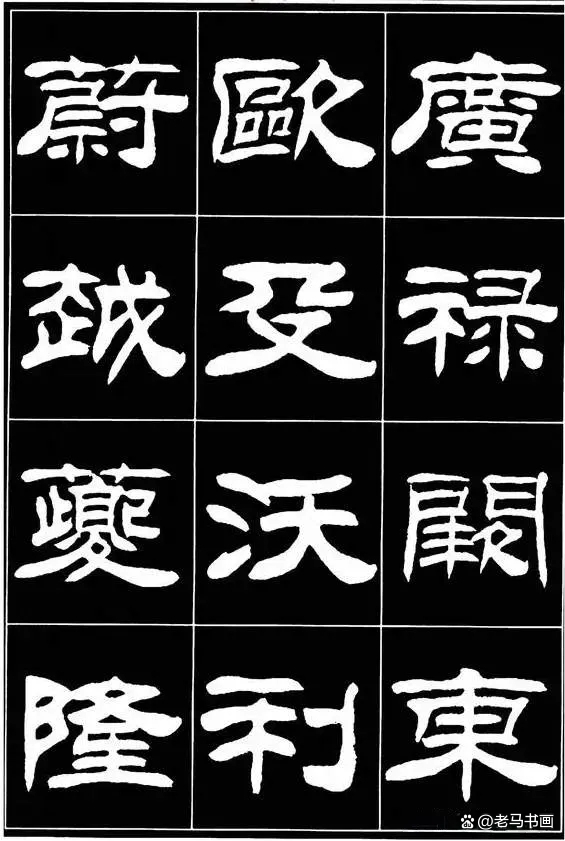 百家姓全文(百家姓全文正版) 百家姓全文(百家姓全文正版)