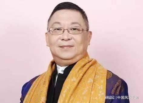 当代风水大师排名(当代风水大师排名前十位)