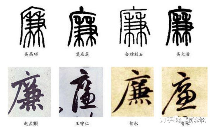 百家姓令姓的排名(百家姓有令这个姓吗)