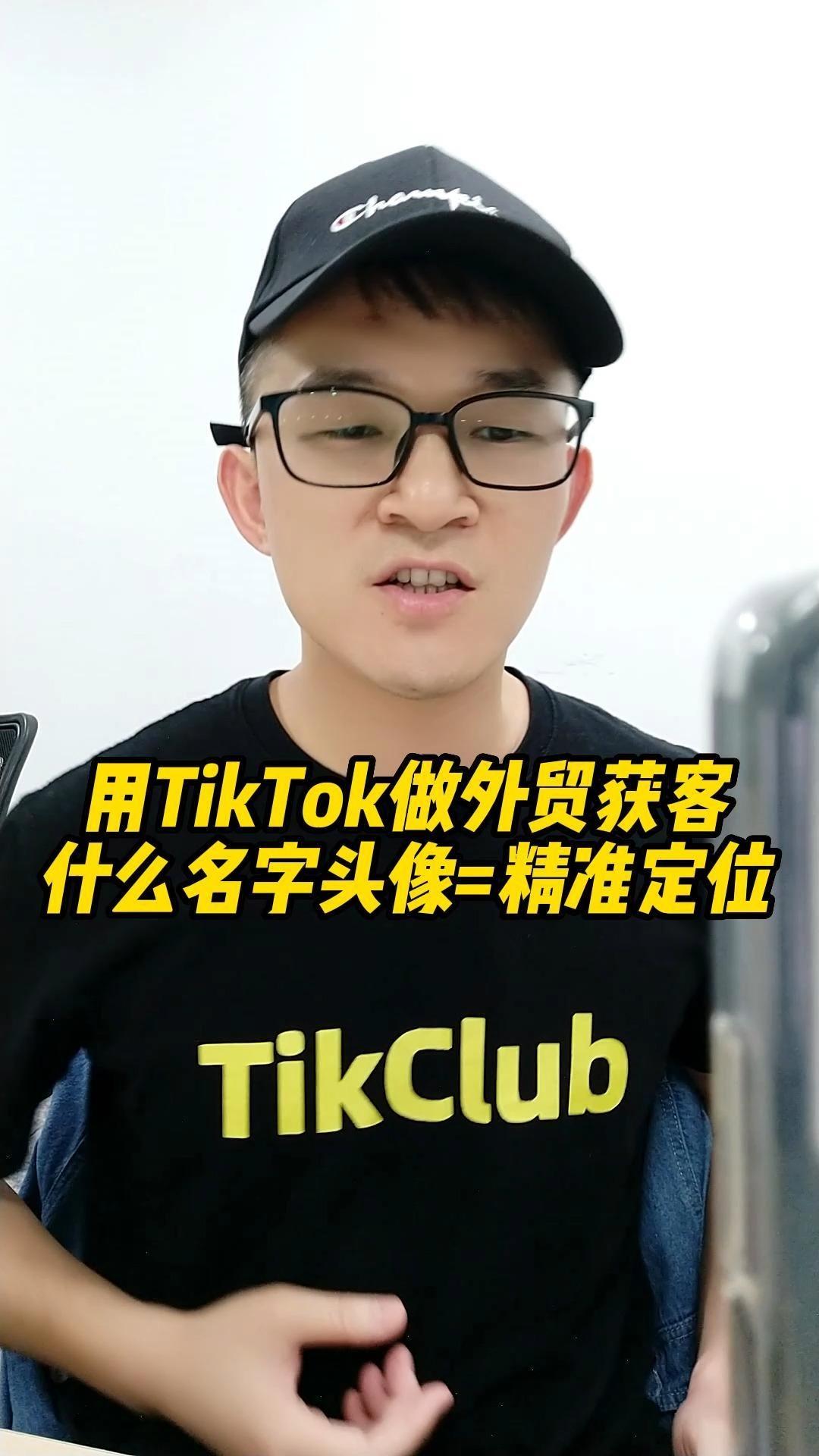 精准姓名详解(最准姓名打分方法) 精准姓名详解(最准姓名打分方法)