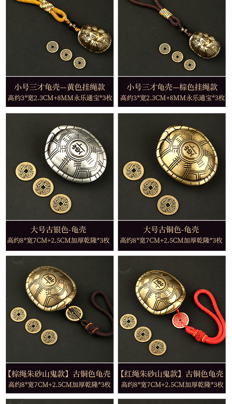 六爻龟壳每日一卦有啥用(六爻龟壳每日一卦诸葛神算) 六爻龟壳每日一卦有啥用(六爻龟壳每日一卦诸葛神算)