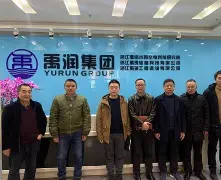 张云赫杭州(杭州赫冉科技有限公司)