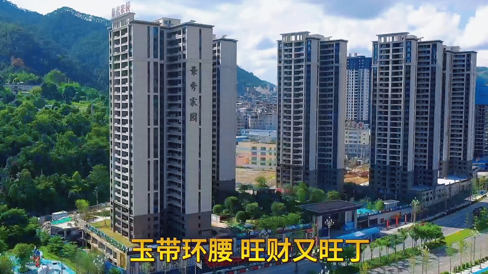 最旺财的玉带环腰风水格局(玉带环腰风水适合什么生属居住) 最旺财的玉带环腰风水格局(玉带环腰风水适合什么生属居住)