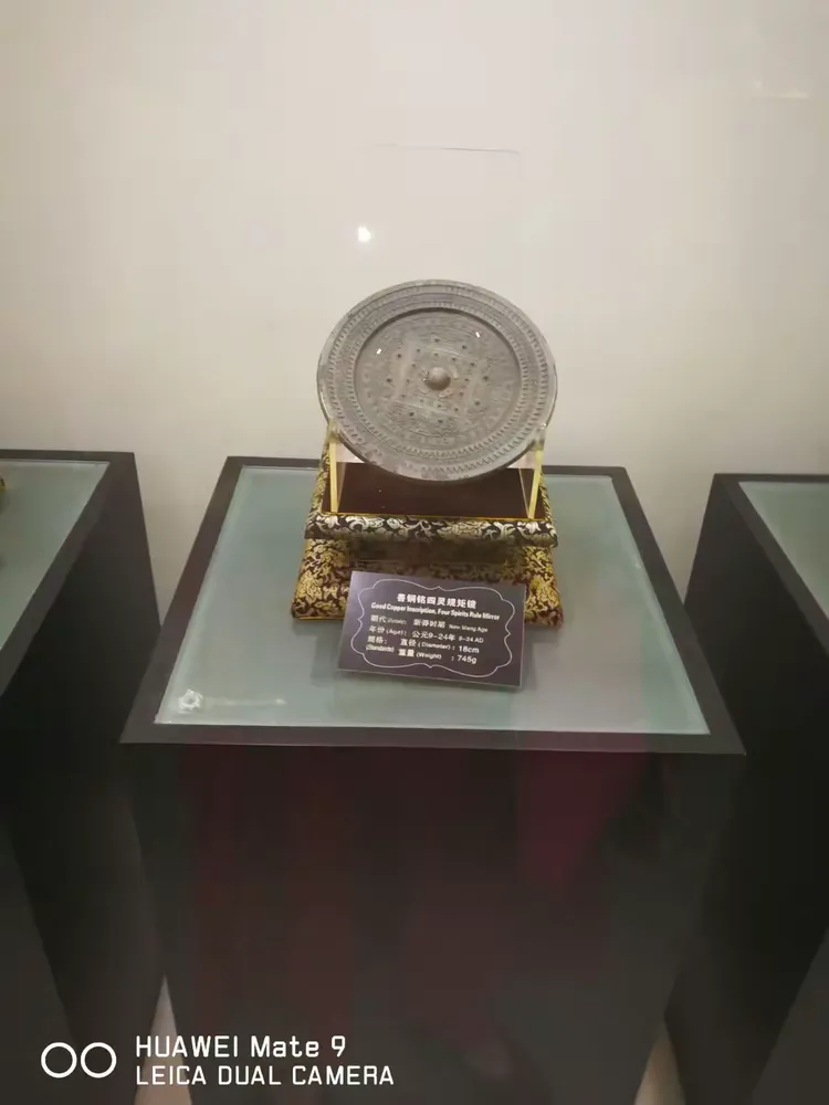 重庆百家姓博物馆项目真实吗(中华百家姓历史文化博物馆招标)