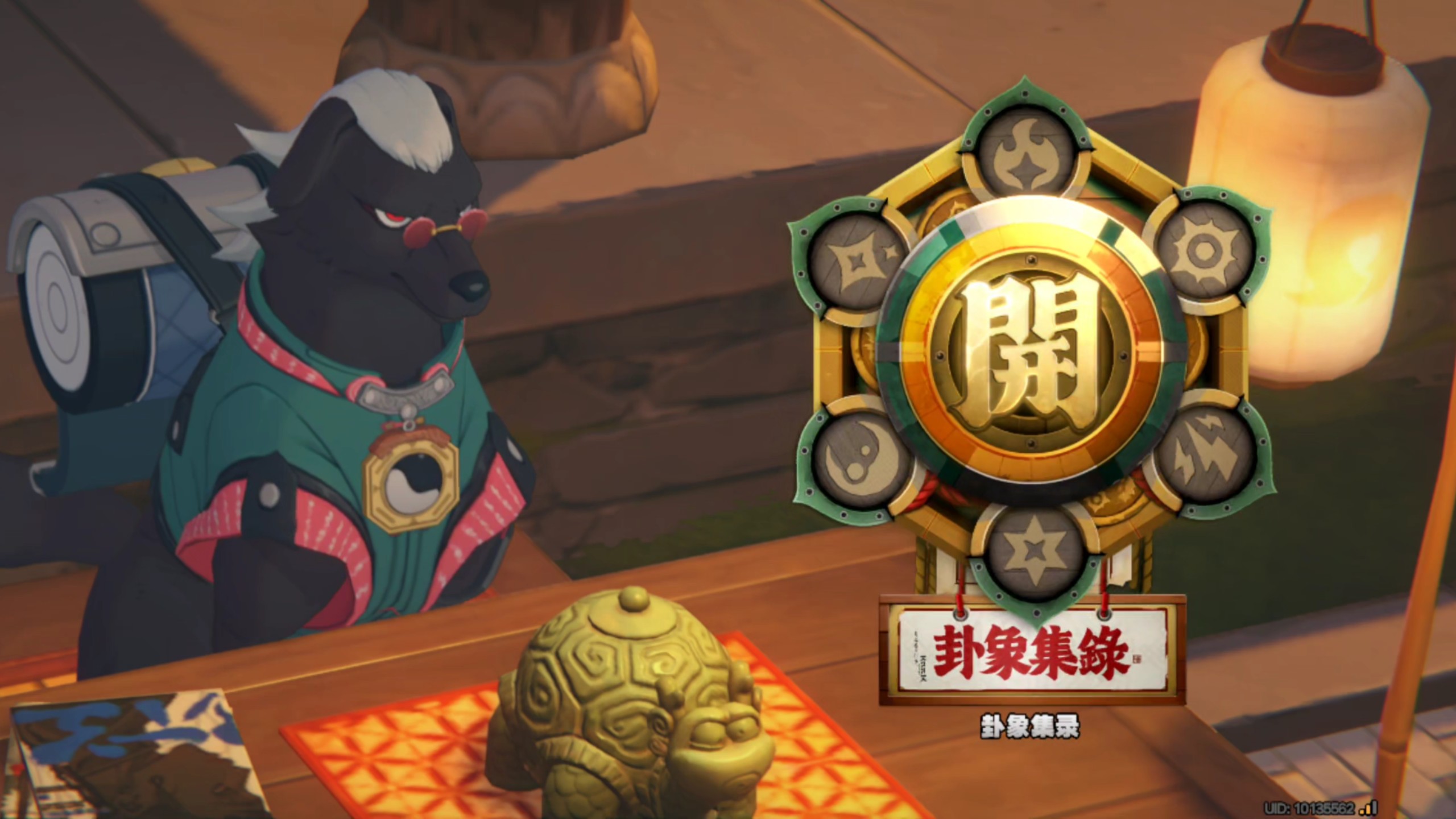 每日抽签占卜短视频(每日抽签占卜短视频全集)